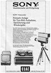 ELAC 1968 4.jpg